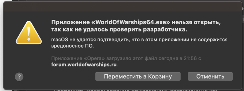 Снимок экрана 2019-10-20 в 22.05.46.png