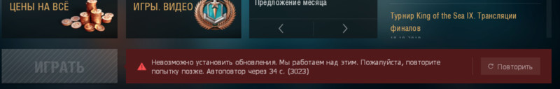 Снимок экрана 2019-10-23 в 16.30.00.png