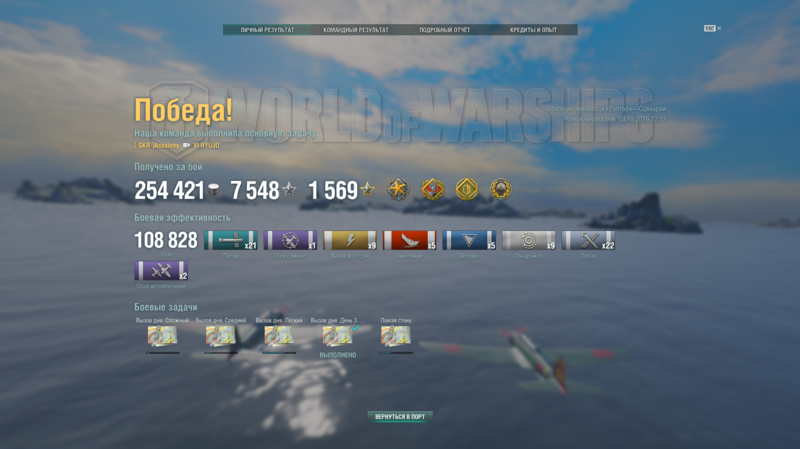 Screenshot_1.png