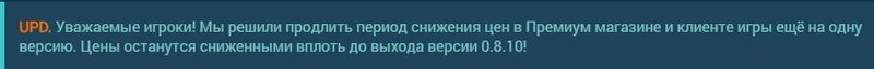 Screenshot_128.thumb.jpg.60af9f9ff36198f271905799fdcd18e9.jpg