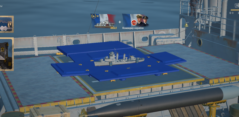 aigle.png