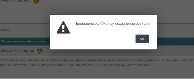 forum.jpg
