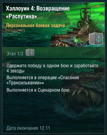 hell.PNG.7f573c70d47c494bf785e94e9cfd9339.PNG