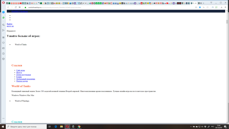 image.thumb.png.4867316f7b87f9934b0a6b7095d570aa.png