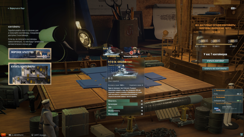 image.thumb.png.8941aa893e5c72bd67c83eb058d2eac8.png