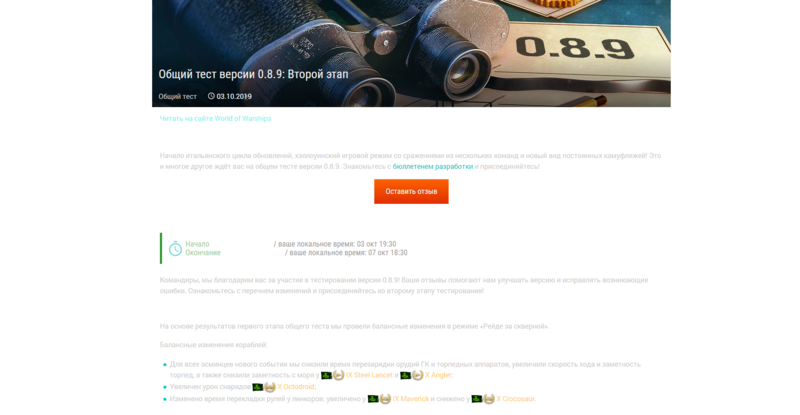 image.thumb.png.91b4ac4bdf4e7a790953b813557cb0d4.png