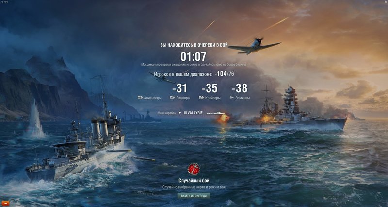 shot-19.10.11_10.27.44-0915.jpg