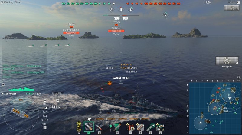 shot-19.10.15_18.05.19-0751.jpg