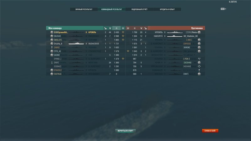 shot-19.10.17_12.53.07-0634.jpg