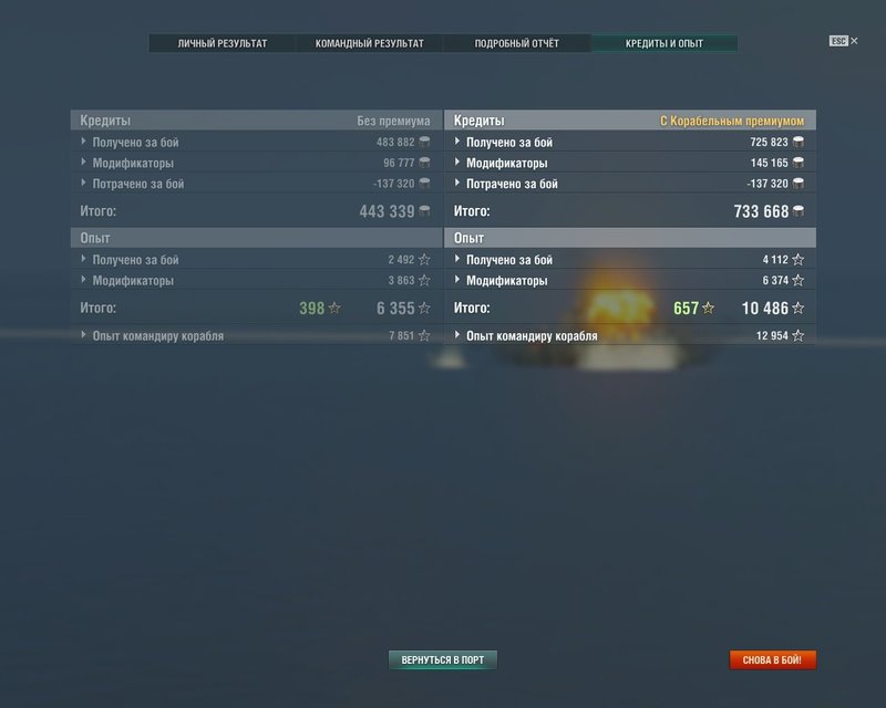 shot-19.10.27_17.52.12-0599.jpg