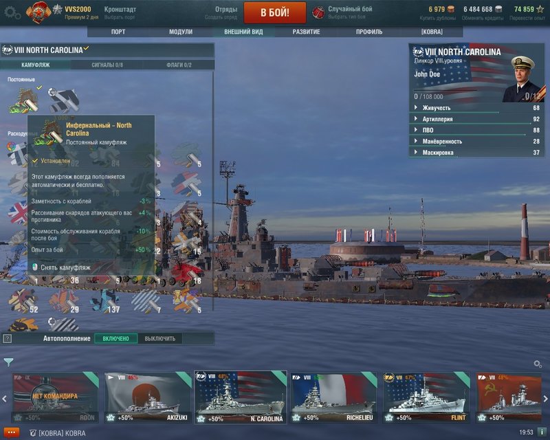 shot-19.10.31_19.53.42-0474.jpg