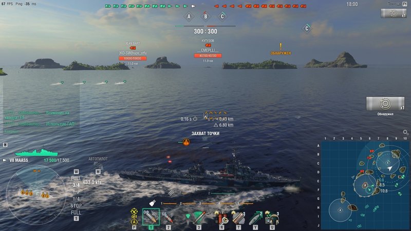 shot-19.10.15_18.15.02-0814.jpg