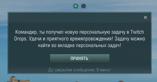 twitch.PNG.d4ca1dee687aaefe1217f38bbe52237a.PNG