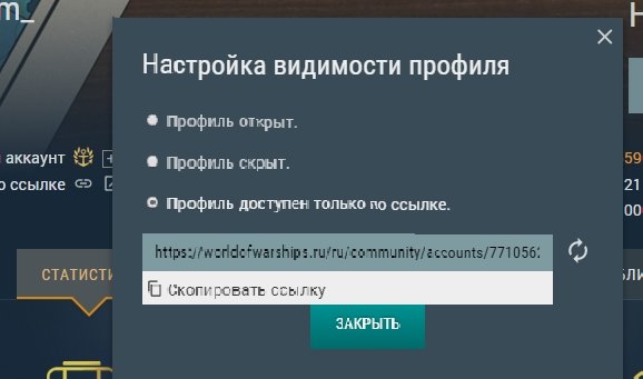 1064299690_2019-11-10_17-8-48_324.jpg.6daca60e24b69cdb0c54d1c6d526c5b5.jpg