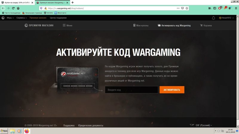 1442822480_.thumb.jpg.36f1a6d03efee4213d3f0460a2b3b8c4.jpg