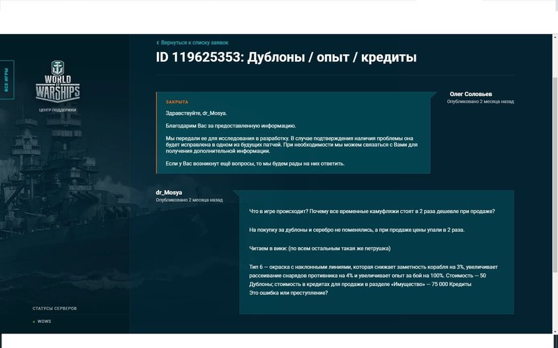 14.11.1.jpg