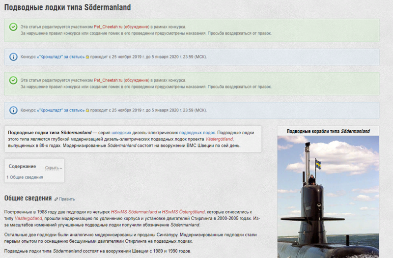 Снимок.PNG