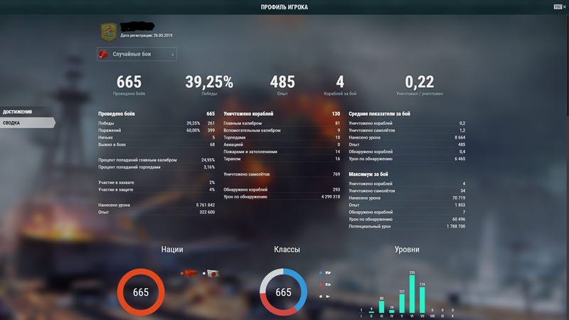 1602247486_.thumb.png.4e343d027bbe5eabdc4fad0ec446db17.png