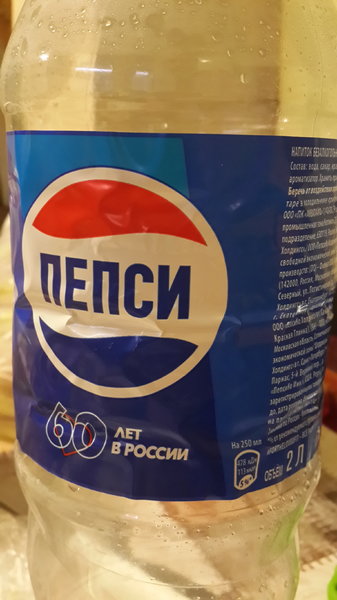 20191113_182018.jpg
