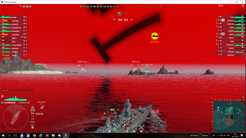 Без имени 2.png