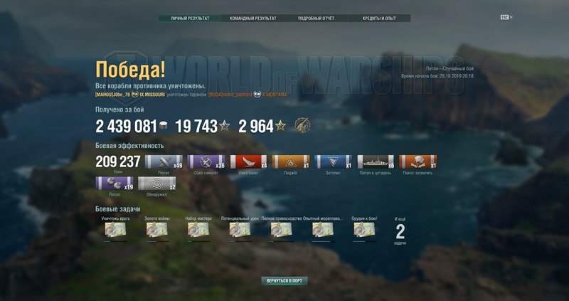 60UsO-Nm6VA.jpg