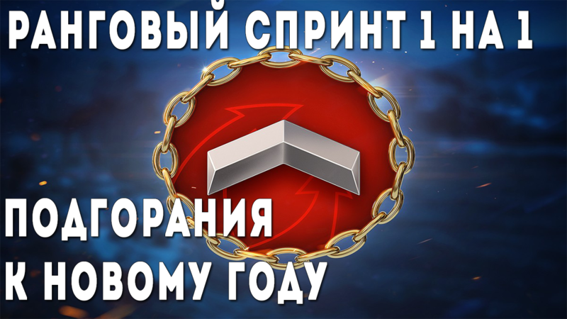873031152_codmobile1111.thumb.png.135c512f07a40729e7241056608b6df3.png