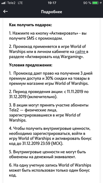 FD817ABF-2D7A-4001-A72B-87A51000F5A5.thumb.png.c340638cfc0a7ae56fff25b4db95ca77.png