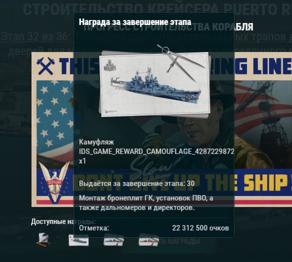 Screenshot_11.png.41e1804bf160da5c20e13c1f97c665a3.png