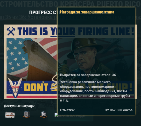 Screenshot_12.png.cc64f2d5745a2afb5cec00737a629650.png