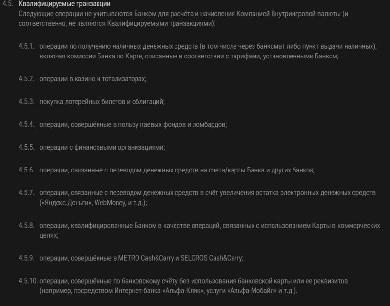 Screenshot_166.thumb.jpg.4ae4c9349db413e4769d3fd9bb45b5d5.jpg