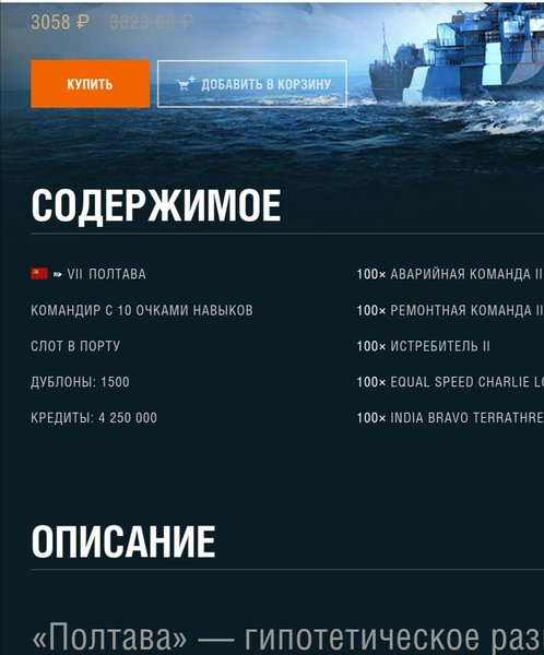 Screenshot_20191122_211212.jpg