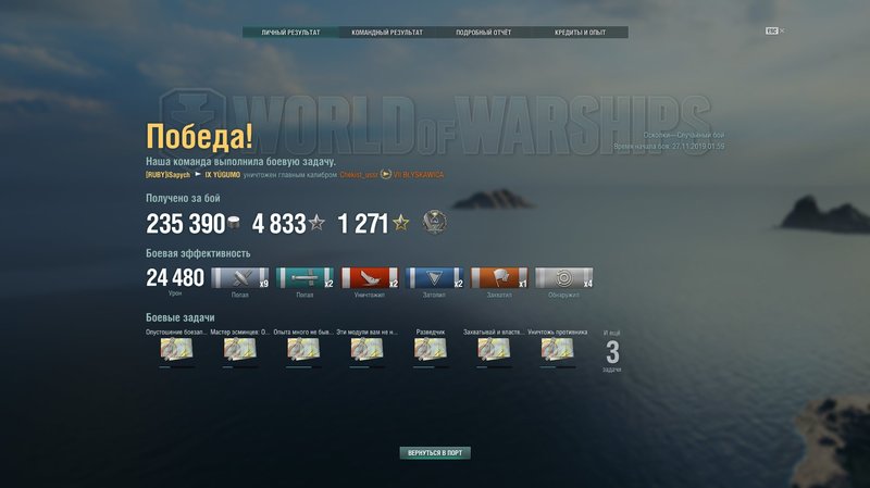 Screenshot_4.thumb.jpg.f1d878a086670b910df5a15f0a0a8926.jpg