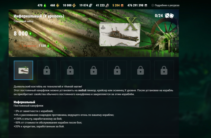 Screenshot_71.thumb.png.89fb064f0798c6f3c956acb7611937a9.png