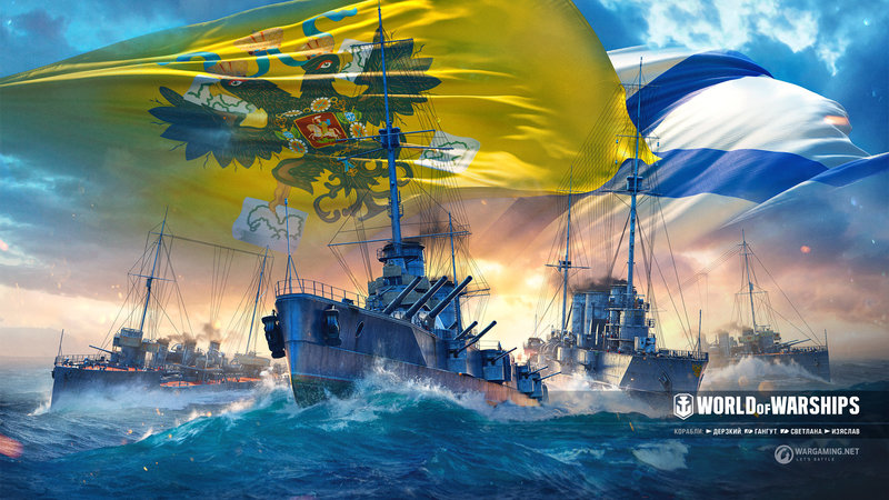 WG_WoWS_SPB_Russian_Navy_1920x1080.jpg