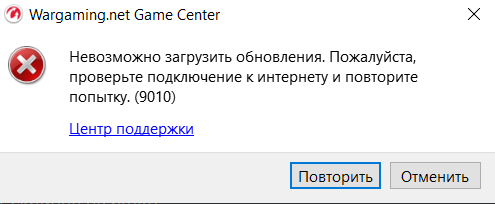 image.png.f23705e6012c50d193696c53ecabf49b.png