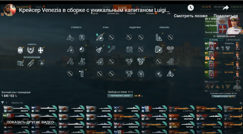 image.thumb.png.703bf4b8b61f8dde0c2c7d0e0333610b.png