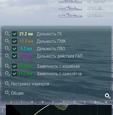 mod_minimap_root_menu.jpg.80186c4bc1c1472f8983e9fb408c34c1.jpg