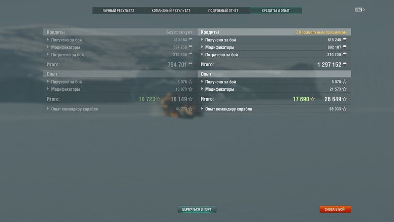 shot-19.11.12_11.22.50-0365.jpg