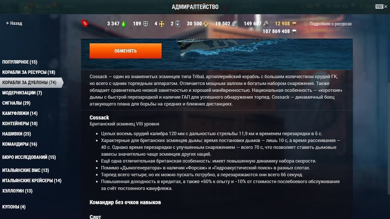 shot-19.11.23_10.06.18-0414.jpg