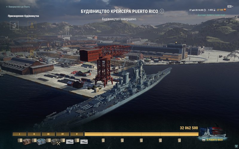 shot-19.11.28_20.19.34-0792.jpg