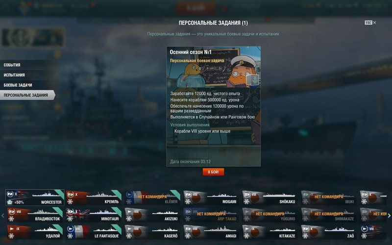 shot-19.11.28_21.21.17-0414.jpg
