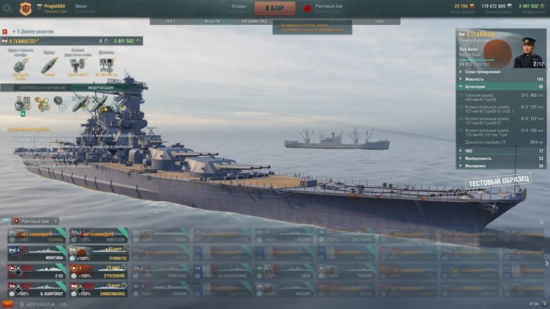 shot-19.11.29_01.04.40-0228.jpg