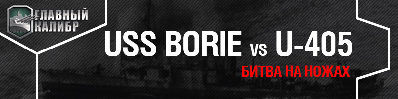 1350867271_BorievsU405.jpg.5d96825c1ba5e1ee4853f9b4950cbe63.jpg