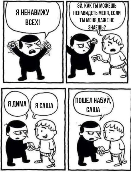 1469798674_2.thumb.JPG.640918d69efa4e455282fc27f59cefd6.JPG