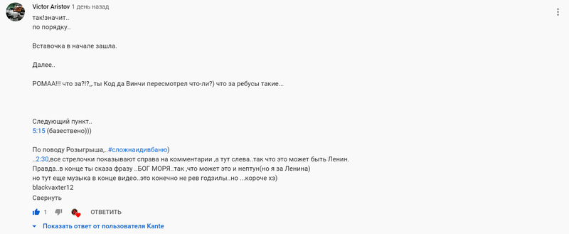 2019-12-09_12-12-29.thumb.png.7e012c2a5c4d0e26575da3c04cc57340.png