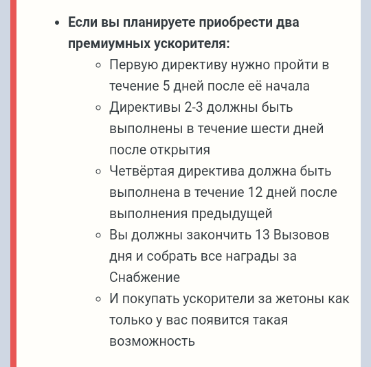 20191217_095004.png.f9ab2dab87c6426fb54d08854657db00.png