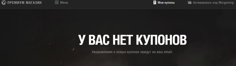Безымянный.png