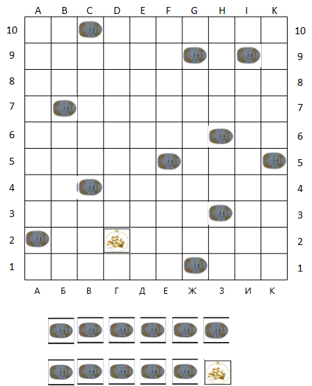 677513827_.png.2d38137cef27480f33245e0412f1e673.png