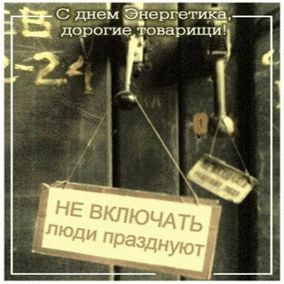 881918617_.gif.fb96596d956a8f50259ae8d93a494441.gif