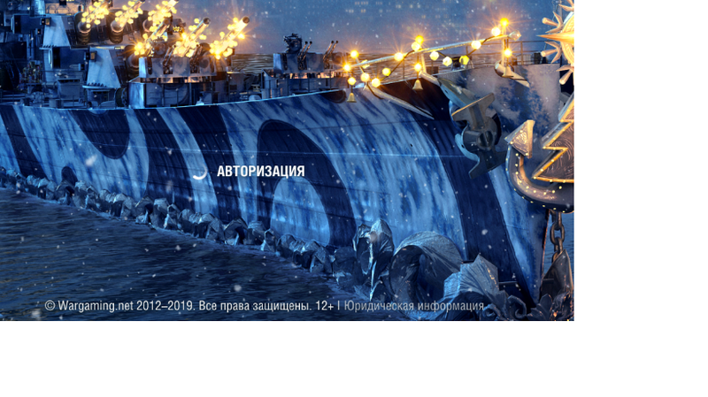 Безымянный.png
